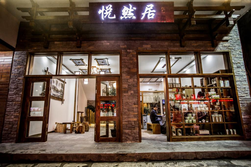 Zhangjiajie Yueranju Hostel Exterior foto