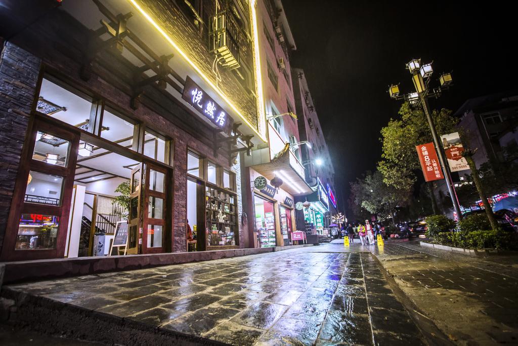 Zhangjiajie Yueranju Hostel Exterior foto