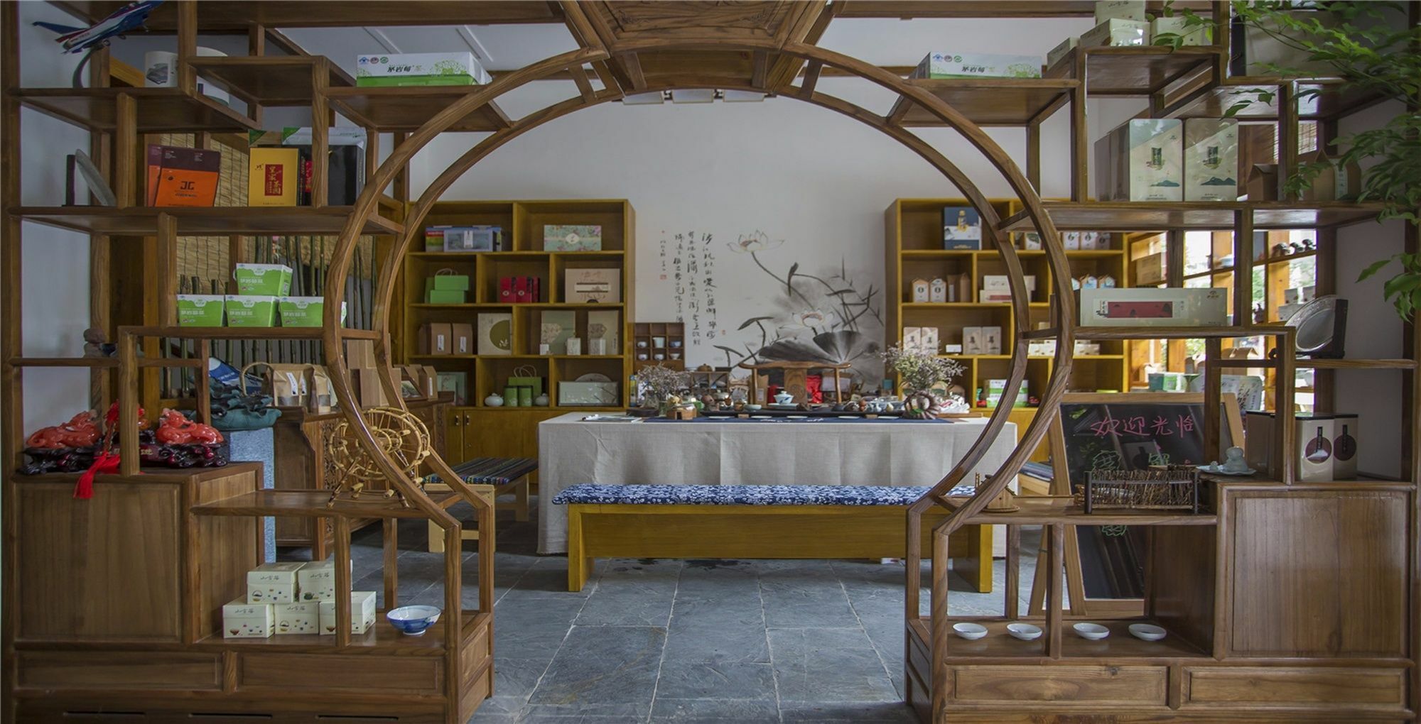 Zhangjiajie Yueranju Hostel Exterior foto